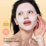 ماسک کلاژن بایودنس | BioDense Collagen Mask