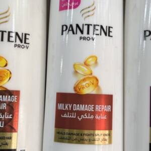 شامپو پنتن در افغانستان