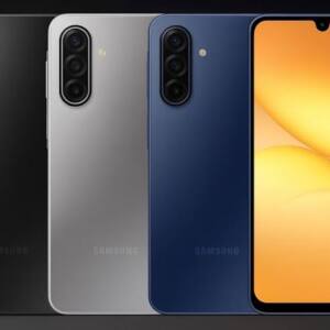 سامسونگ Galaxy A17 5G در افغانستان