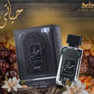 عطر حیاتی در افغانستان