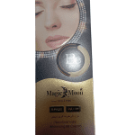 کرم بی‌بی چندکاره مجیک مون با SPF3۰