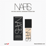 کرم پودر طبیعی و تابان NARS با ماندگاری طولانی | NARS Natural Radiant Longwear