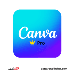 خرید Canva Pro در افغانستان | فعال‌سازی کانوا پرو با ضمانت