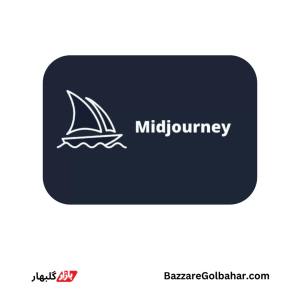 میدجورنی در افغانستان