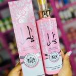 شامپو و نرم‌کننده یارا مدل Keratin & Protein