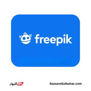 فری پیک پریمیوم در افغانستان
