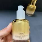 کرم روشنکننده گلدن ییست AINUO مدل Brightening