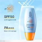 کریم ضد آفتاب و مرطوب‌کننده هان چان ۱۰۰ میلی‌ | Hanchan Moist & Light Sunblocking Cream
