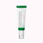 سرم روشن‌کننده و ضد لک اکسیس-وای Axis-Y Dark Spot Correcting Glow Serum