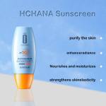 کریم ضد آفتاب و مرطوب‌کننده هان چان ۱۰۰ میلی‌ | Hanchan Moist & Light Sunblocking Cream