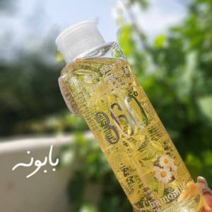 تونر مرطوب کننده در افغانستان