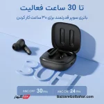 هدفون بلوتوثی QCY T13 ANC | نویز کنسلینگ فعال