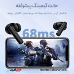 هدفون بلوتوثی QCY T13 ANC | نویز کنسلینگ فعال