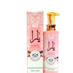 شامپو و نرم‌کننده یارا مدل Keratin & Protein