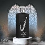 ادکلن عشق الشیوخ اصل لطافه | Lattafa Pride Ishq Al Shuyukh Eau De Perfume