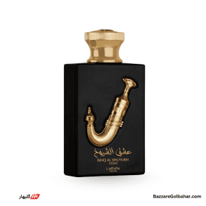 ادکلن عشق الشیوخ در افغانستان