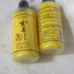 نرم‌کننده مو با عصاره زنجبیل وانگ شیانگ می | Images Ginger Shampoo Hair