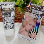 کرم پودر آبرسان مات و نرم بیوتی سیتی مدل BB Soft-Matte Hydrating Foundation