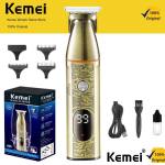 ماشین اصلاح موی سر کیمی مدل Kemei KM-865
