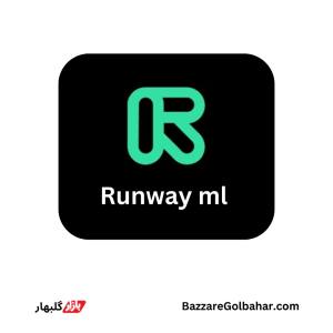 Runway ML در افغانستان