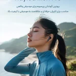 هدفون بی‌سیم هایلو Mori Pro | کیفیت صدا عالی با قیمت اقتصادی