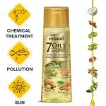 روغن مو غیرچرب هفتگانه امامی (Emami 7 Oils in One Non-Sticky Hair Oil)