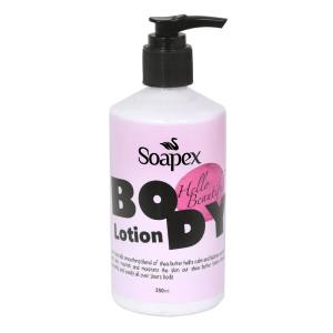 لوسیون سوپکس در افغانستان