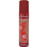 اسپری خوشبوکننده بدن زنانه Kobako برند Bourjois Paris حجم 75 میلی‌لیتر
