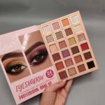 پالت آرایشی چندکاره کتابی ییلِیب YILEYB مدل Make Up Beauty (سایه چشم و صورت)