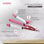 اتو و حالتدهنده مو سهکاره حرفهای KEMEI مدل KM-1291 – صافکن، فرکننده و ویوکننده با صفحات سرامیکی