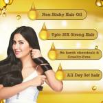 روغن مو غیرچرب هفتگانه امامی (Emami 7 Oils in One Non-Sticky Hair Oil)