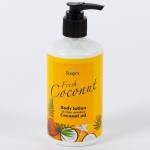 لوسیون بدن سوپکس مدل Coconut Oil حجم ۳۵۰ میلی‌لیتر – مرطوب‌کننده و آبرسان ۲۴ ساعته حاوی روغن نارگیل