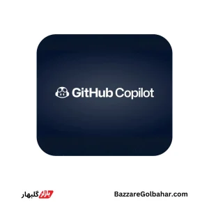 اکانت GitHub Copilot در افغانستان