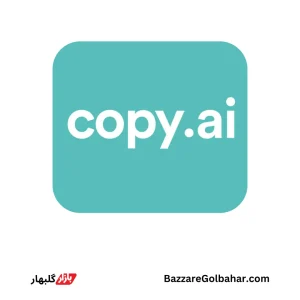 خرید اکانت Copy AI در افغانستان