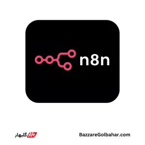 خرید اکانت n8n در افغانستان