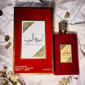 Ameerat Al Arab Prive Rose در افغانستان