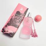 عطر سنس لاورن (Sense Laverne) – معروف به «عطر جورجینا»