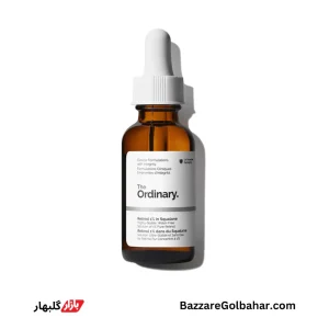 سرم رتینول اوردینری در افغانستان _ سیرم رتینول اوردینری در افغانستان