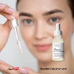 سرم اوردینری هیالورونیک اسید ۲% + B5 | رطوبت‌رسانی چندلایه برای پوستی همیشه شاداب