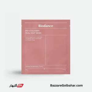 ماسک کلاژن بایودنس در افغانستان