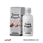 کرم روشن کننده و ضد لک نواحی حساس Snow Bleach با ویتامین C
