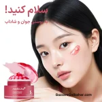 کرم نیاسینامید مدیکیوب 5% TXA Capsule Cream | روشن‌کننده و ضد لک قوی
