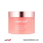 کرم ژلی کلاژن مدیکیوب | Collagen Jelly Cream روشن‌کننده و لیفت‌کننده پوست