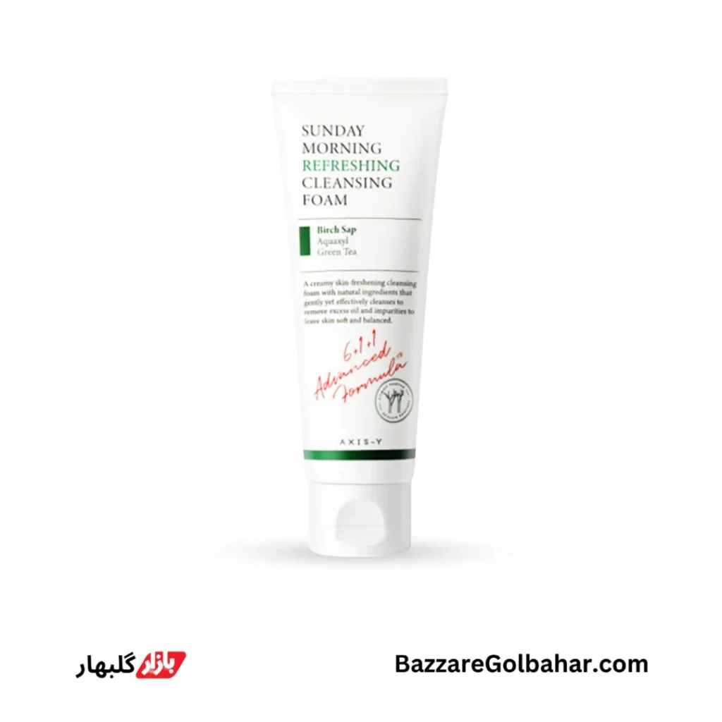 فیس واش اکسیس وای