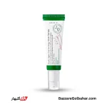 سرم ضد لک اکسیس وای در افغانستان | AXIS-Y Dark Spot Correcting Glow Serum اصل 50ml