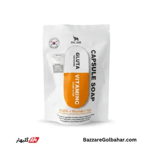 صابون کپسولی ویتامین سی در افغانستان