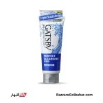 فیس واش لایه بردار گتسبی مدل Oil Protection Perfect Cleansing Scrub حجم 120 گرم