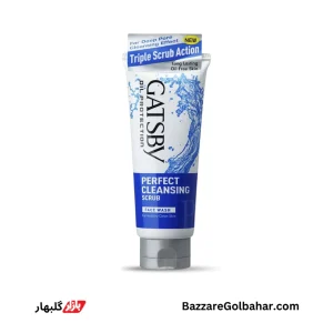فیس واش لایه بردار گتسبی در افغانستان