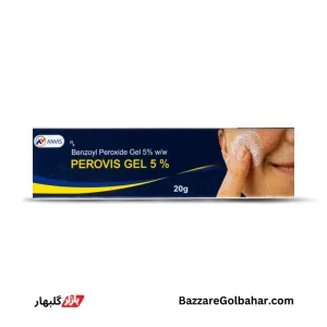 ژل بنزوئیل پروکساید در افغانستان