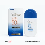 کرم ضد آفتاب سوینا مدل ساده | Sevinna Sun 50 Brightening Sunscreen